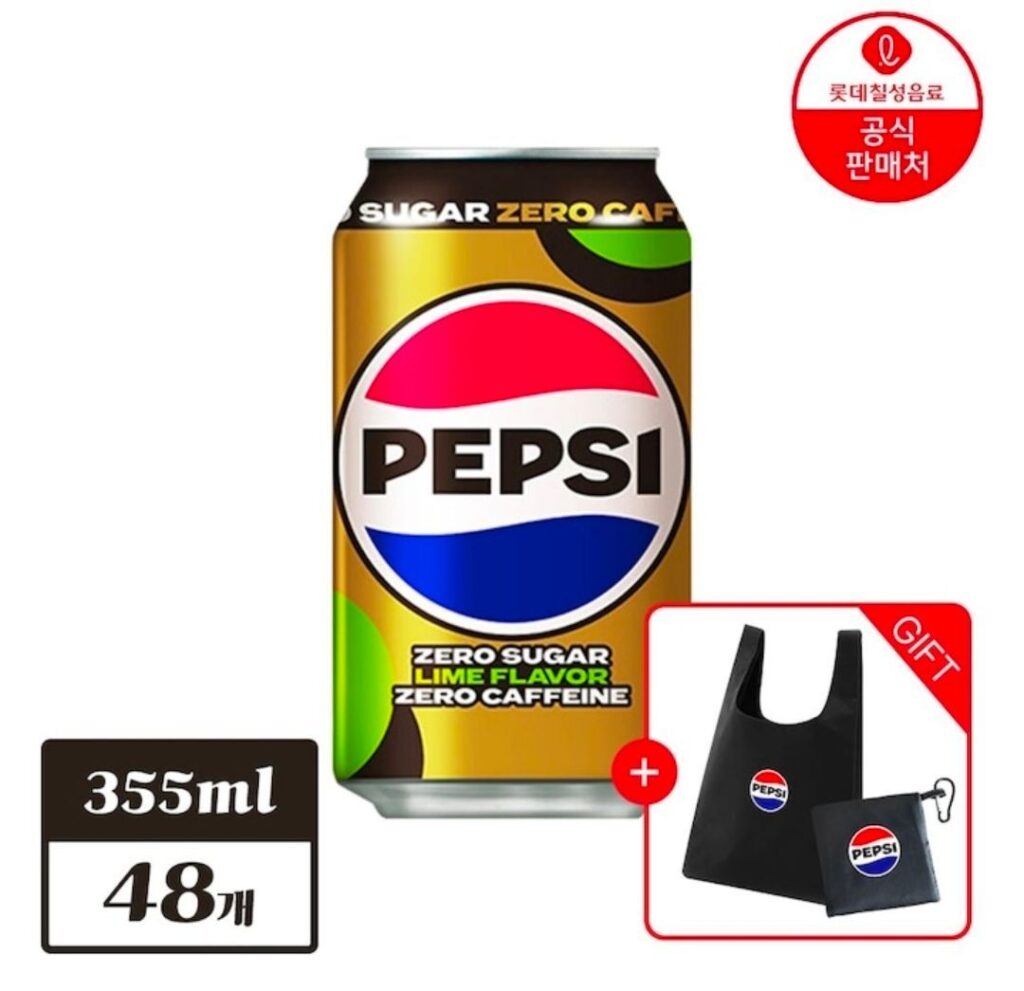 Pepsi Không Đường Hương chanh Không Caffeine 355ml 48 miếng