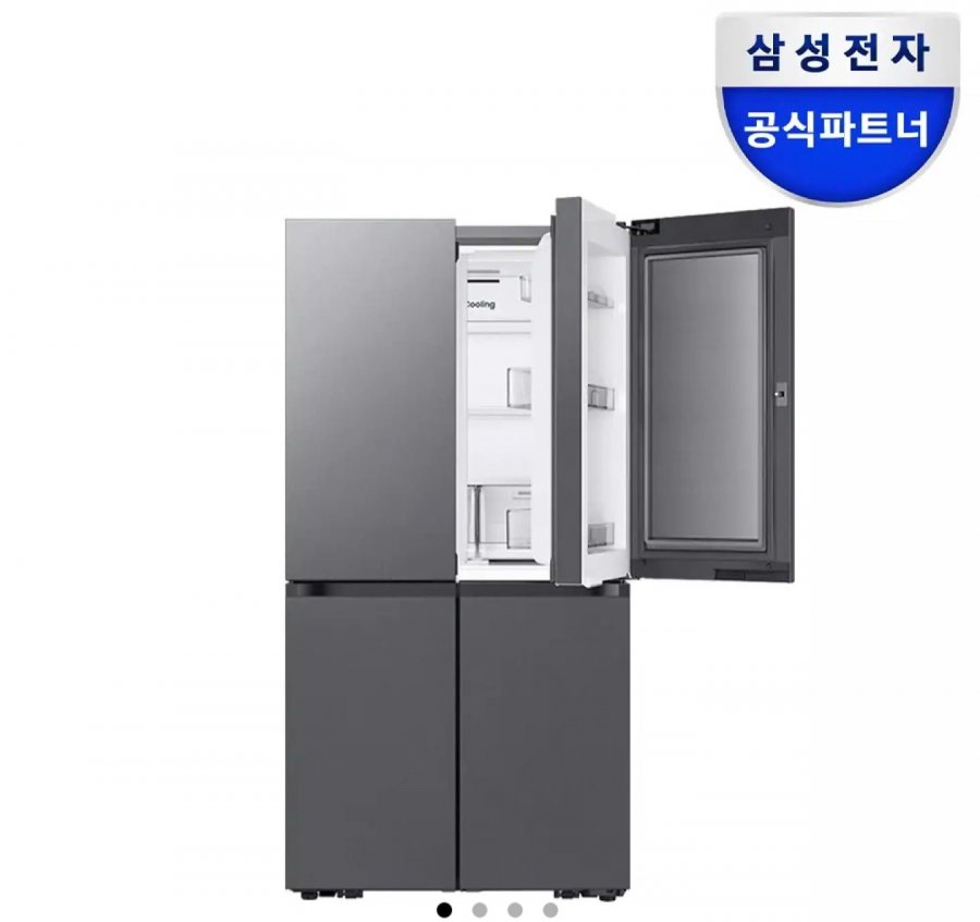 Tủ lạnh Samsung Electronics Bespoke 4 cửa 25 năm 902L AI Cấp 1 RM70F90M1DD Tủ trưng bày thực phẩm