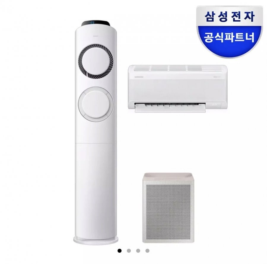 Máy điều hòa đa năng Samsung Q9000 AI biến tần AF60F17D11GRS bao gồm lắp đặt cơ bản trên toàn quốc và cung cấp máy lọc không khí