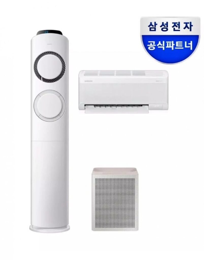 Máy lạnh đa năng Samsung AI Q9000 2in1 17 pyeong + 6 pyeong