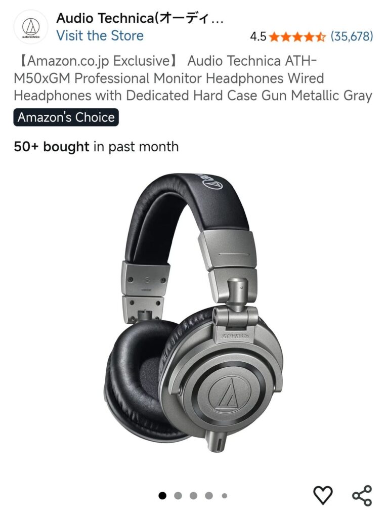 Tai nghe có dây Audio Technica ATH-M50X GM