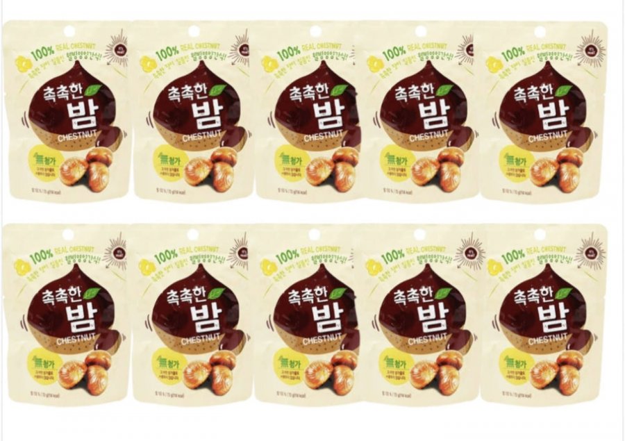 Hạt dẻ ẩm 70g x 10