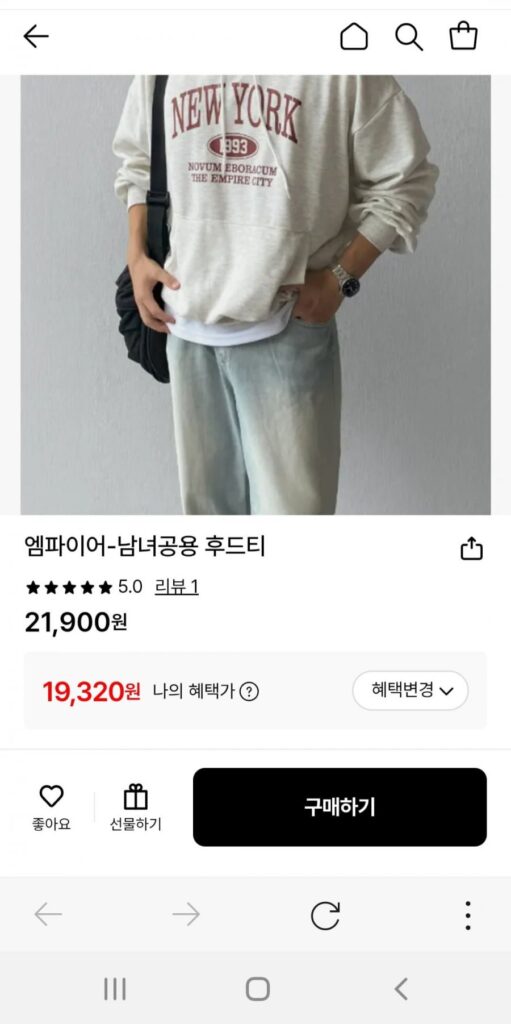 Sản phẩm áo hoodie mùa xuân Unisex