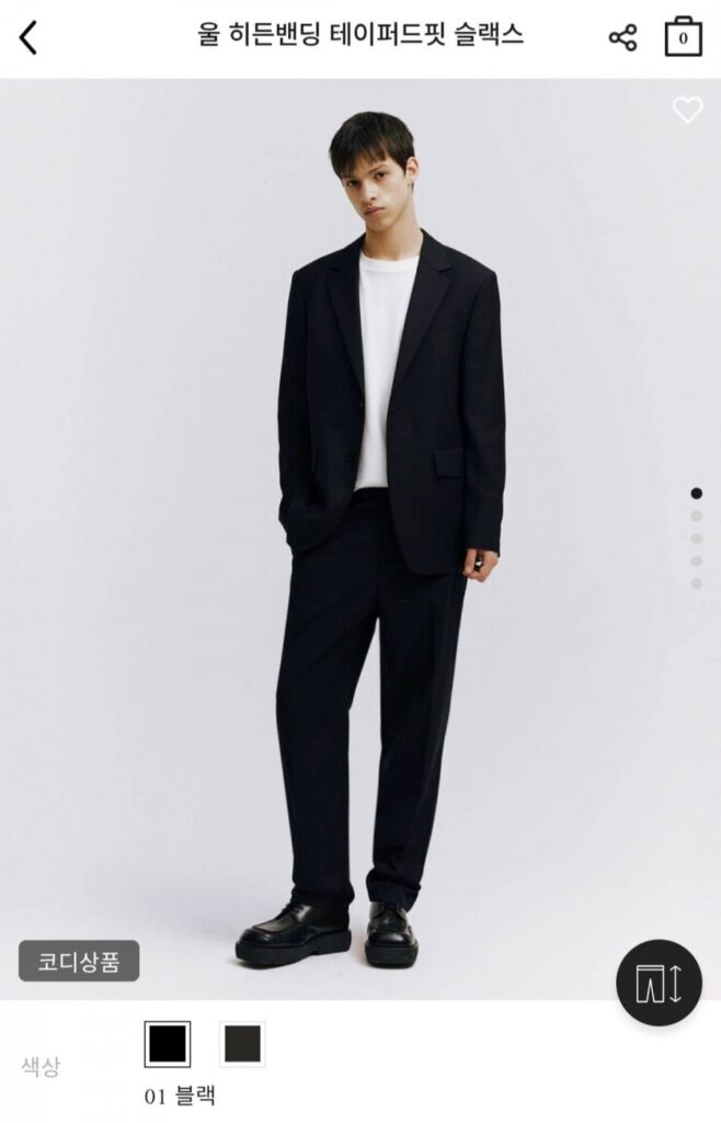 Quần ống côn ôm vừa vặn viền len ẩn