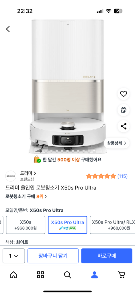 Robot hút bụi Robot hút bụi đa năng Dreami X50s Pro Ultra