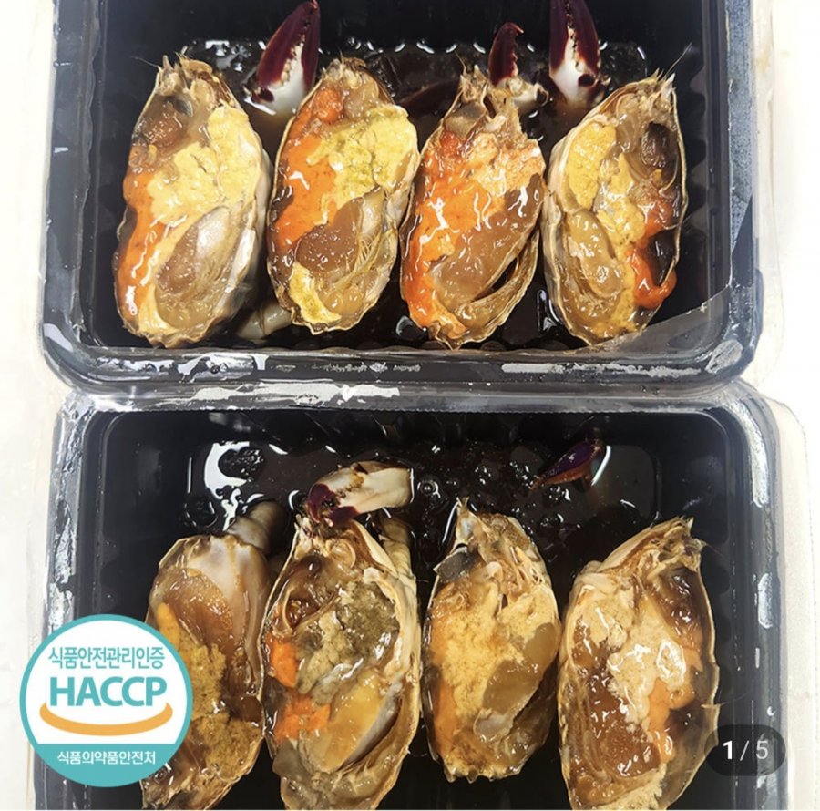 Cua sốt đậu nành Albaegi Đảo Yeonpyeong 2mi 4 Miếng