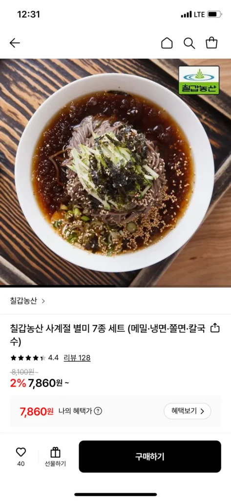 Chilgap Farm Bộ soba kiều mạch thô 33% cho 6 phần ăn