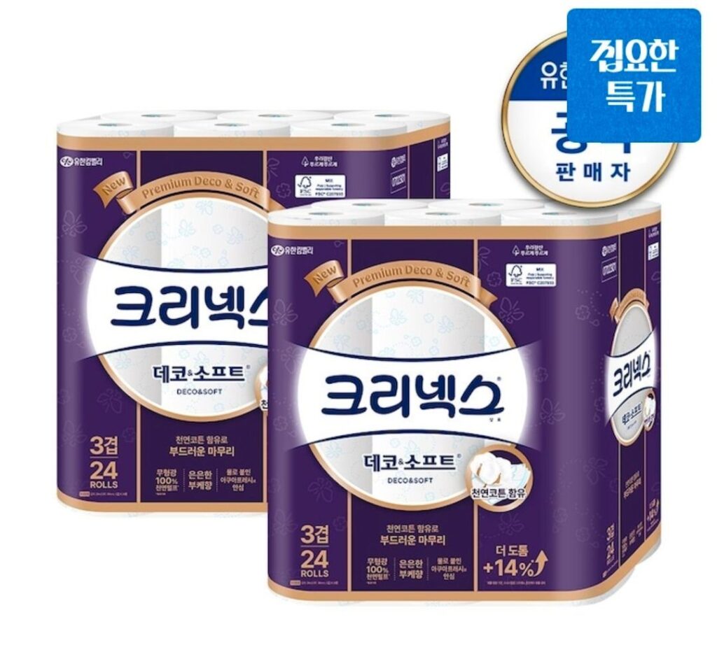 Giấy vệ sinh cuộn mềm & Deco 3 lớp Kleenex (28M x 24 cuộn) x 2 gói