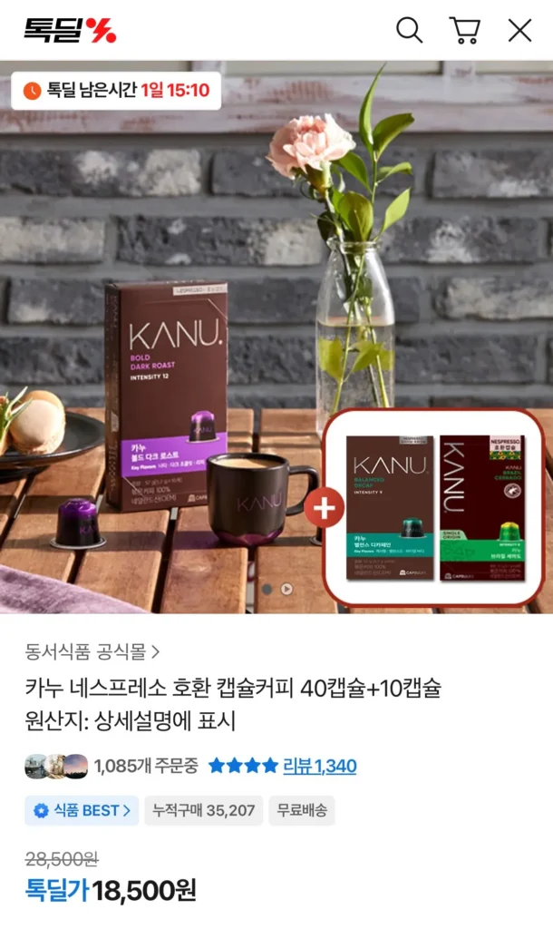 Kanu Nespresso Tương thích 40 + 10 viên