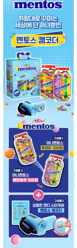 Gói đặc biệt dành cho máy quay phim Mentos Retro