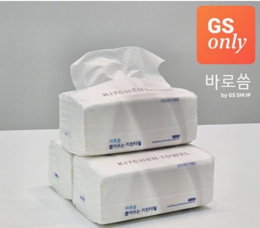 9 gói 100 khăn lau bếp có thể tái sử dụng