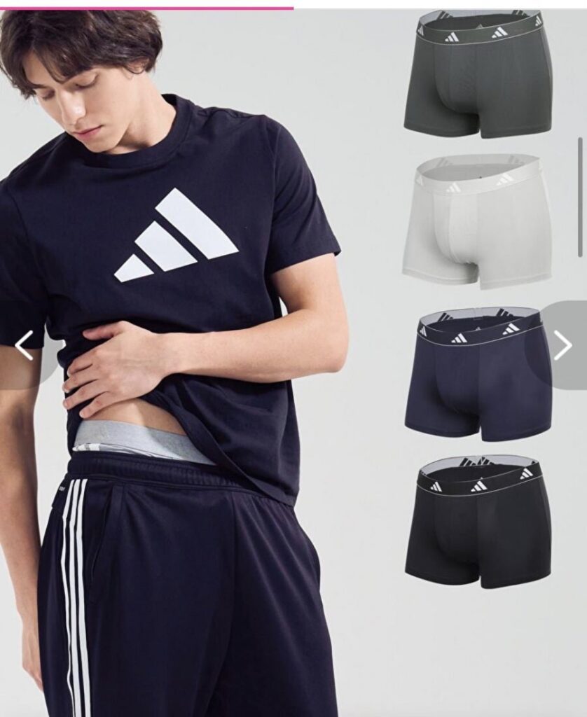 Giày thể thao nam adidas aeroready (4 loại)