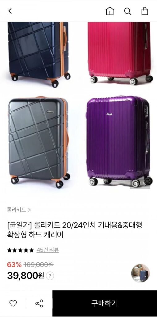 Giá cố định giá đỡ Lolly Kid 20/24 inch