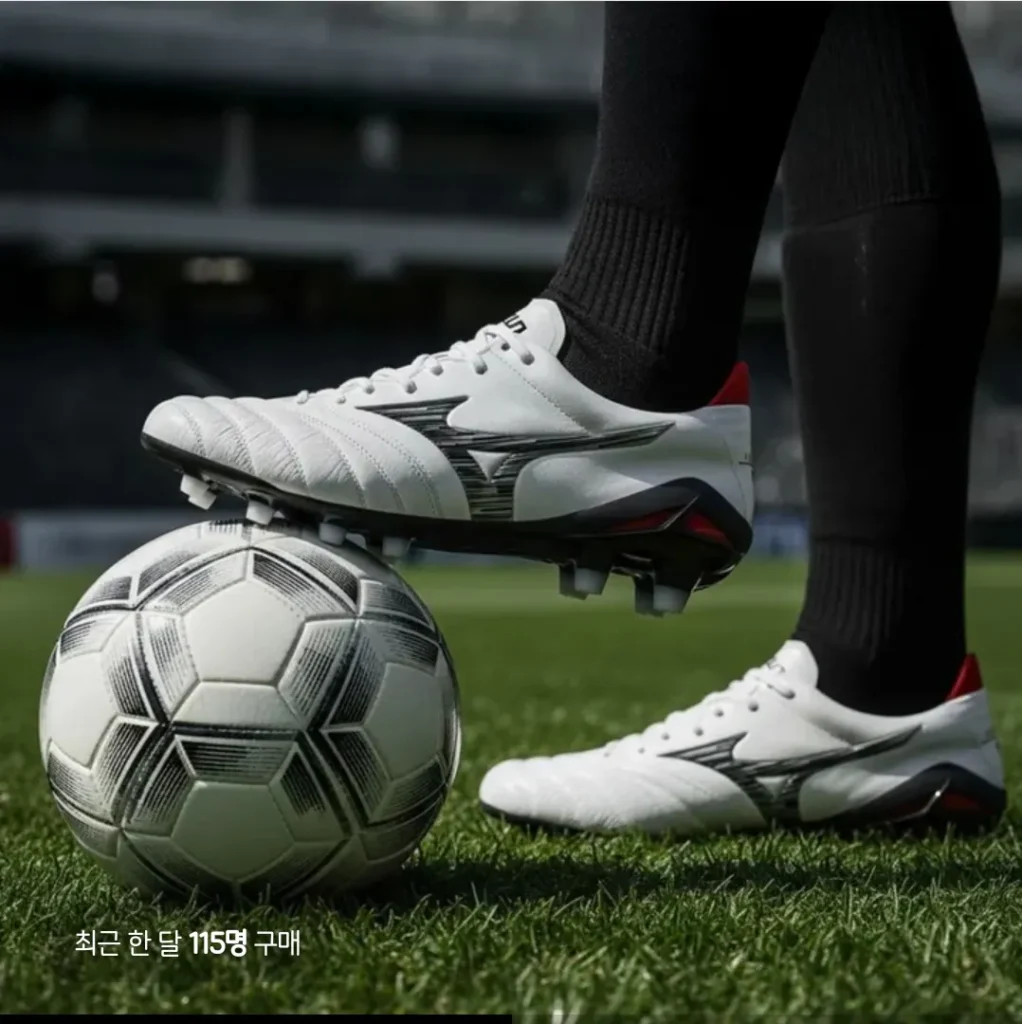 Giày bóng đá Mizuno Morelia Neo 4 JPN (P1GA233009)