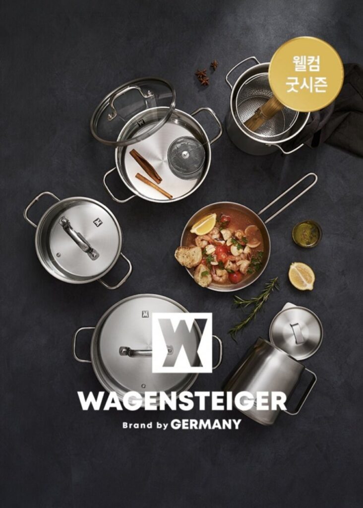 Chảo inox 316 không mài mòn