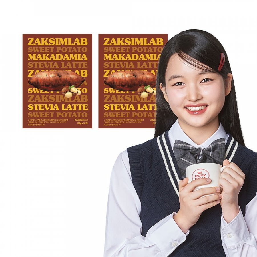 Macadamia Stevia Sweet Potato Latte 2 hộp
