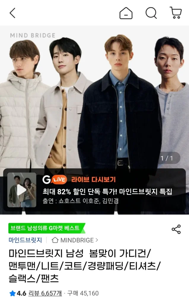 Áo sơ mi Oxford Mind Bridge/Trucker/Áo phông ngắn tay và hơn thế nữa