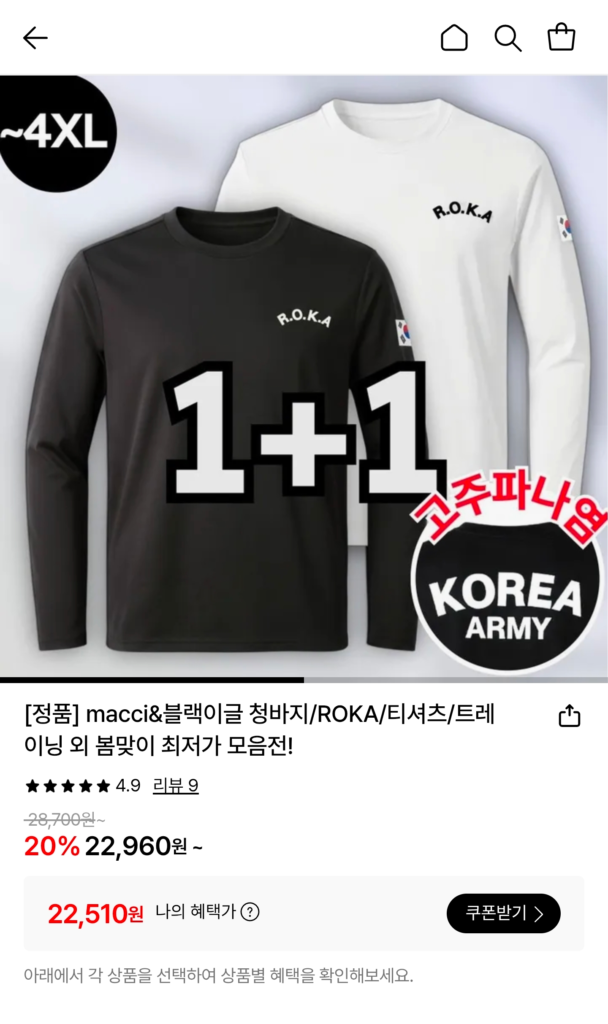 Áo thun dài tay Roca bốn mùa 1+1 