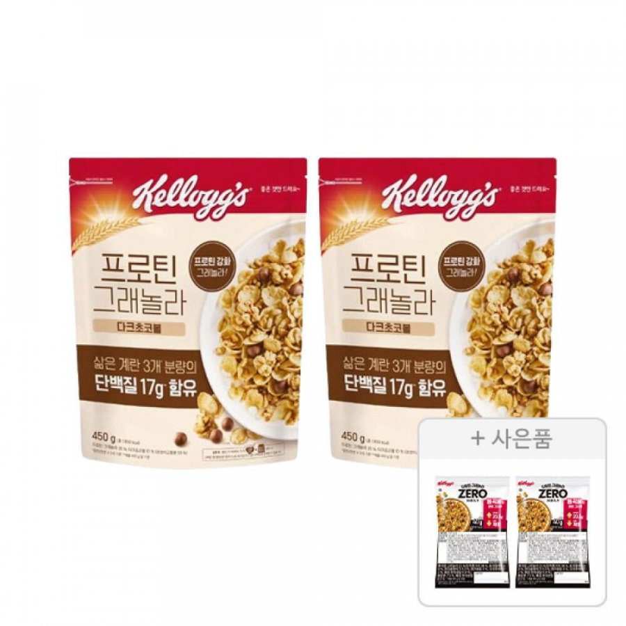 Sôcôla đen Kellogg’s Protein Granola 450g, 2 miếng + quà tặng (Protein Granola Zero Sugar 40g, 2 miếng)