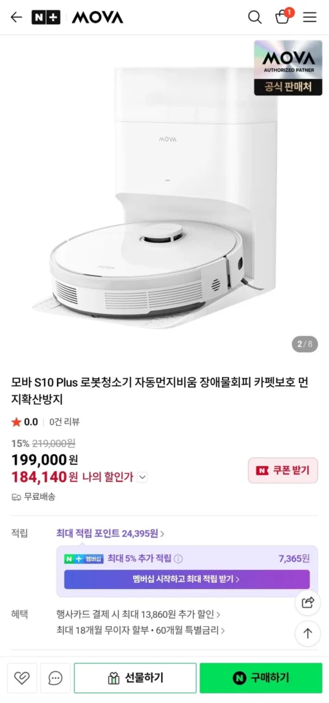 [Giá trước] Robot hút bụi tự động Mova S10 Plus tiết kiệm chi phí (thẻ)