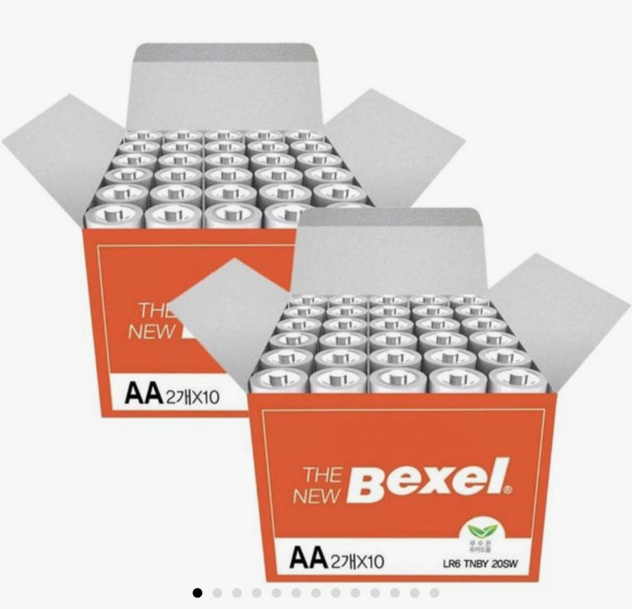 Bexel Pin kiềm mới 40 AA/AAA
