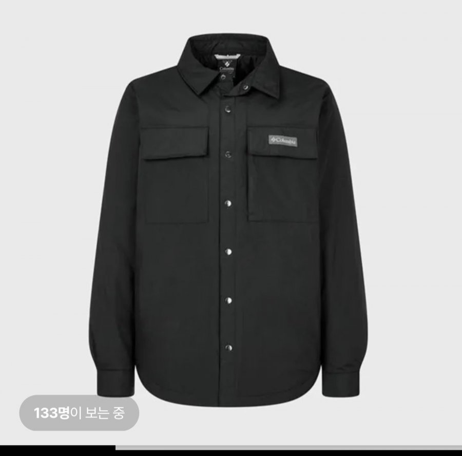 Áo cách nhiệt đạn đạo dành cho nam Columbia