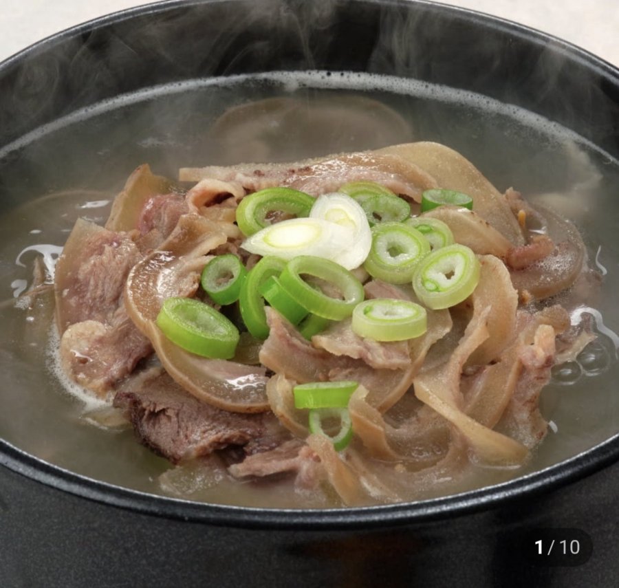 Canh đầu bò 600g 2 gói