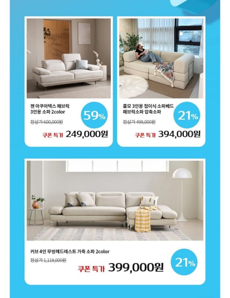 Sofa Zen Aquatex Vải 3 Chỗ