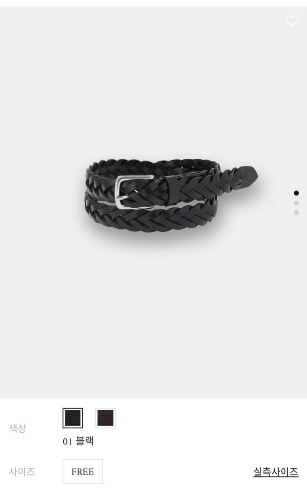 Thắt lưng da Concept One Webbing