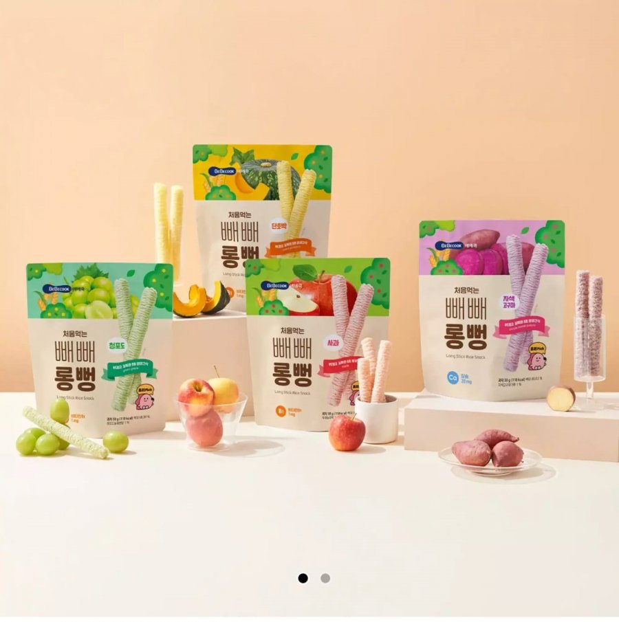 Bebecook Peperongppung 8 túi