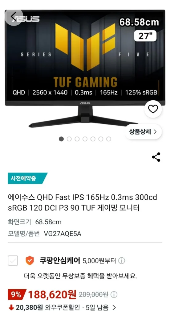 Màn hình chơi game 27 inch ASUS TUF Gaming VG27AQE5A QHD