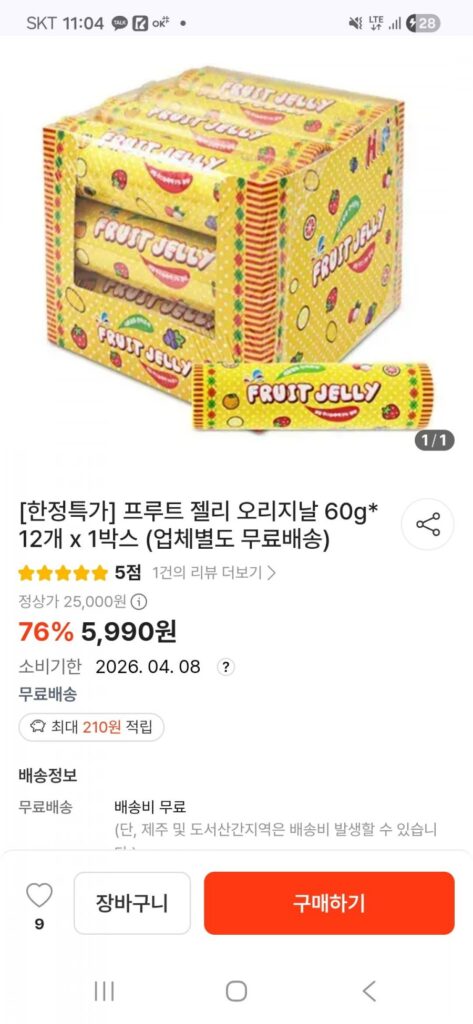 Thạch Trái Cây Original 60g 12 miếng