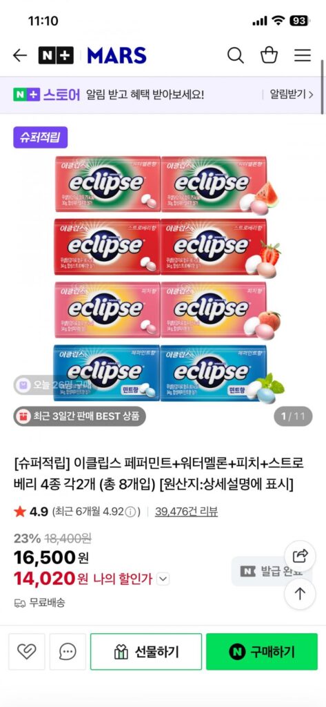 Eclipse Bạc hà + Dưa hấu + Đào + Dâu 4 loại, mỗi loại 2 loại