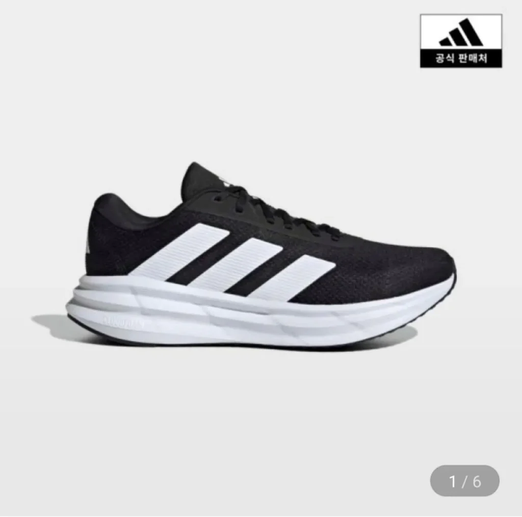 Giày thể thao Adidas Galaxy Run