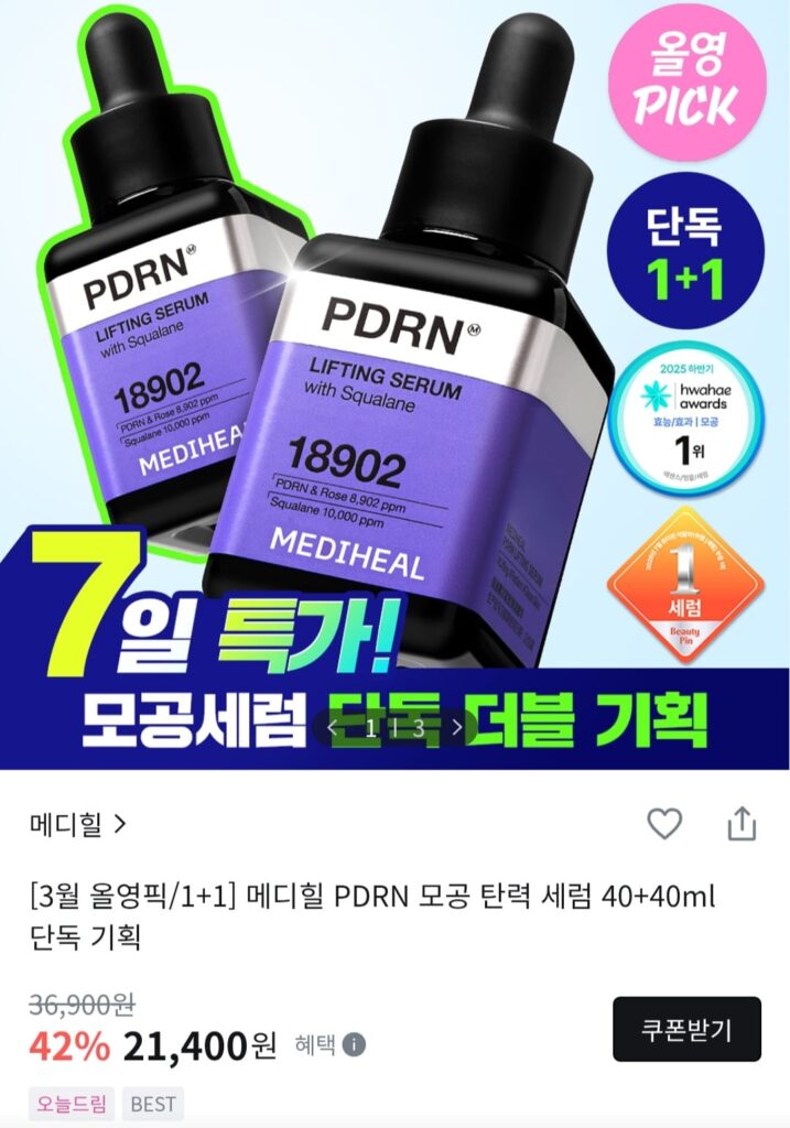 Tinh chất se khít lỗ chân lông Mediheal pdrn 40ml 1+1 