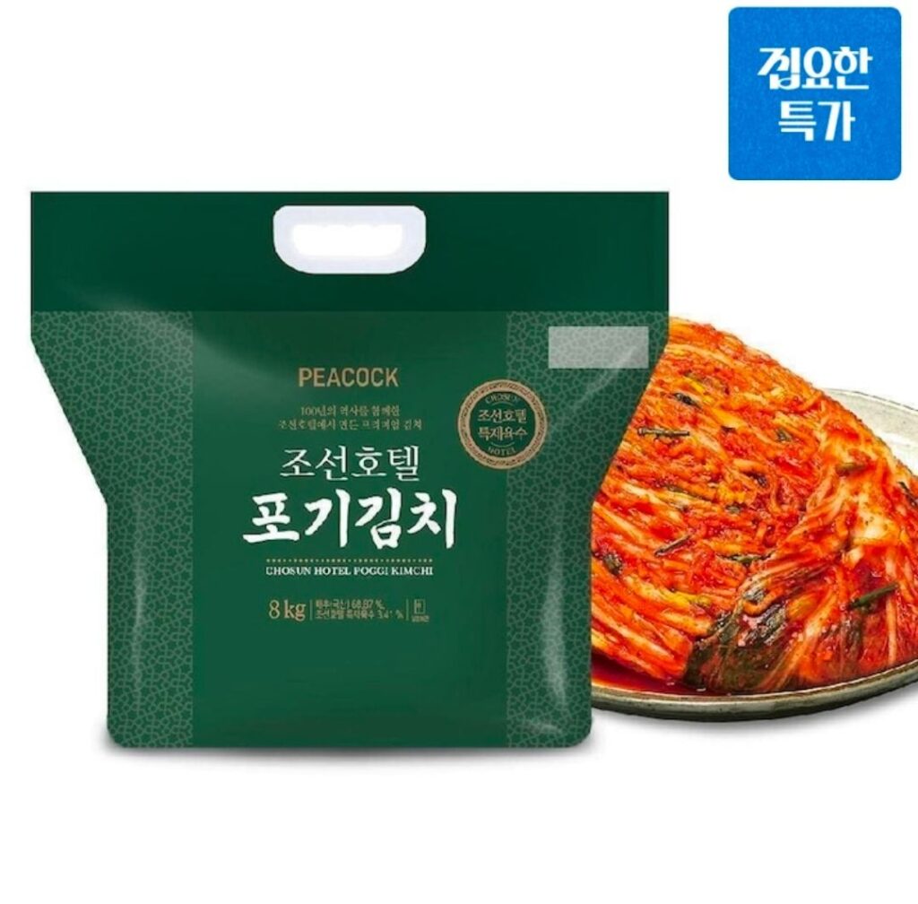 Khách sạn Chosun Pogi Kimchi 8kg