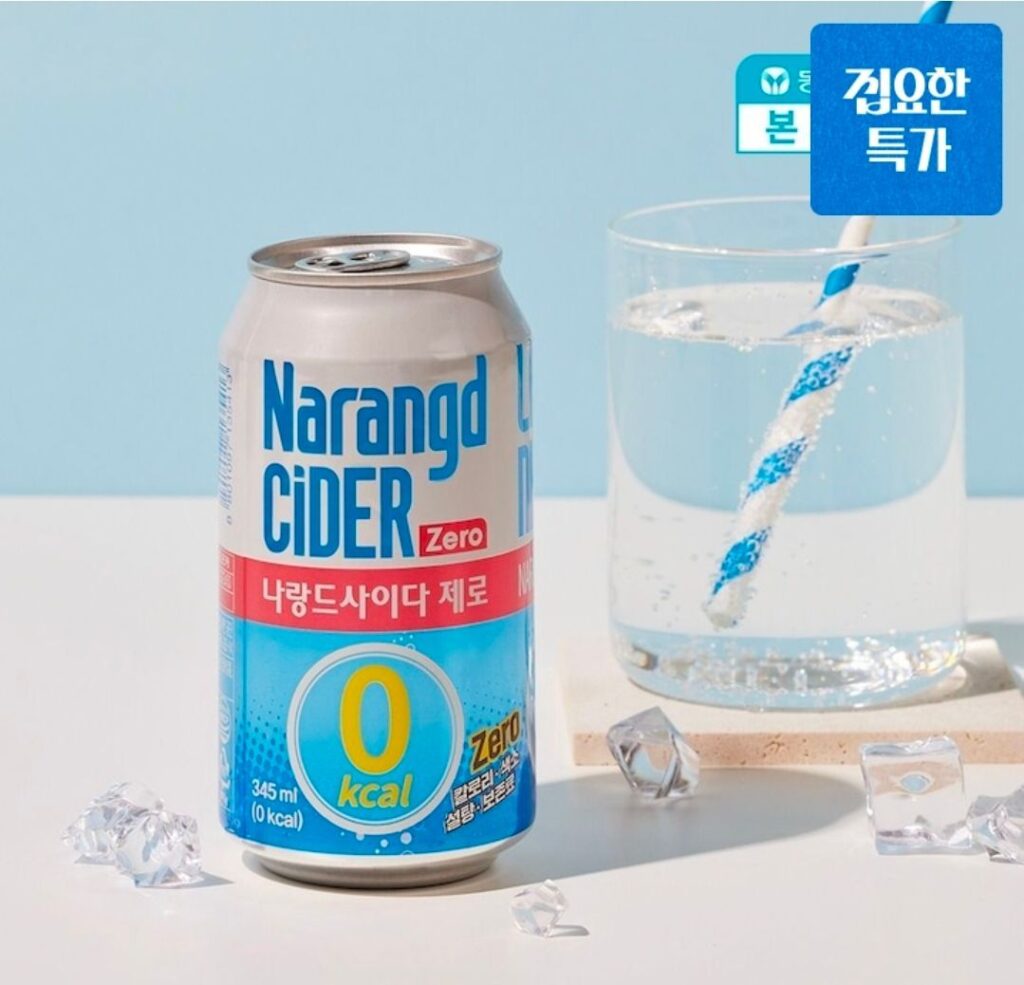 Naland Cider Zero 345ml 24 lon