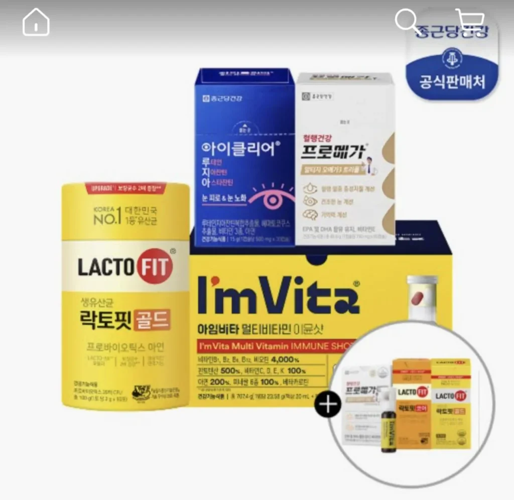 3 chai Lactopit Gold (dùng 150 ngày) + Lactofit Core trị giá 30 ngày