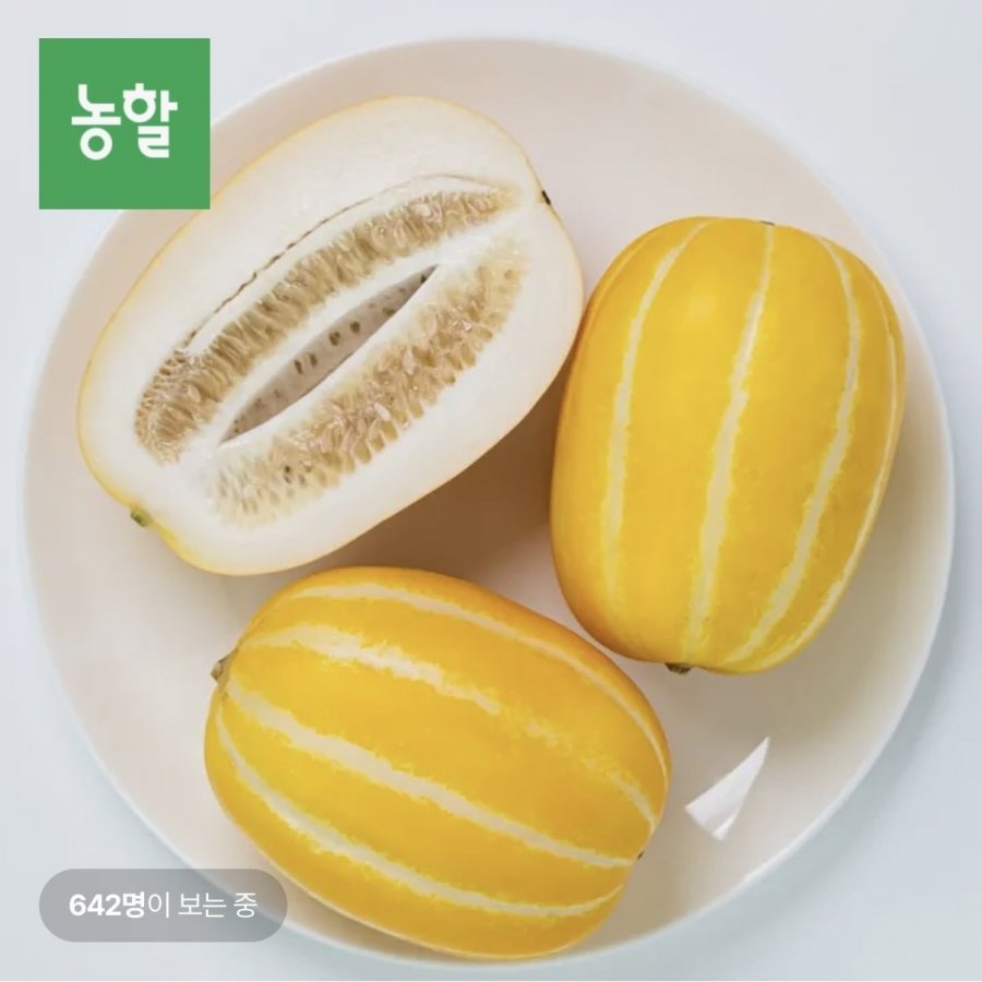 Đo hàm lượng đường hàm lượng đường cao Dưa Seongju 2kg