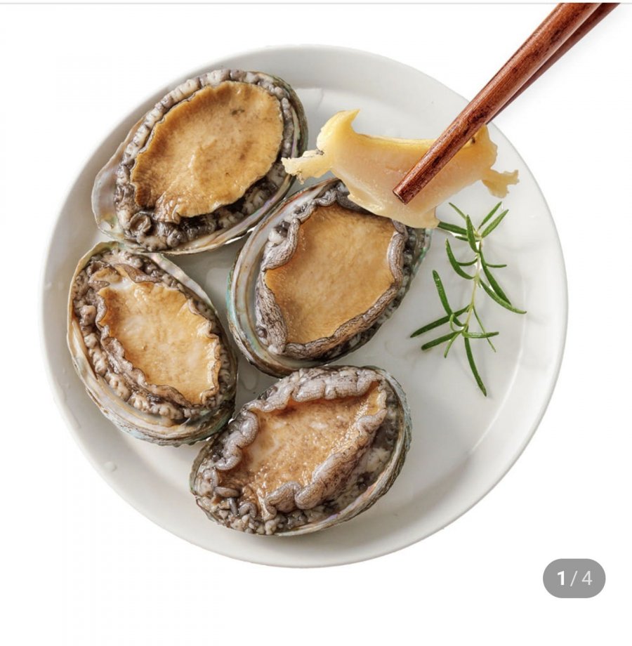 3 bào ngư rút xương Wando, luộc 100g