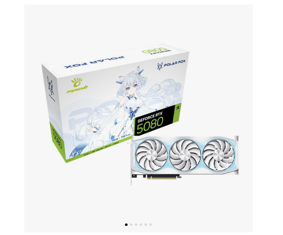 [Himart] MANLI 5080 Polar Fox (phiên bản V2) Intech & Company