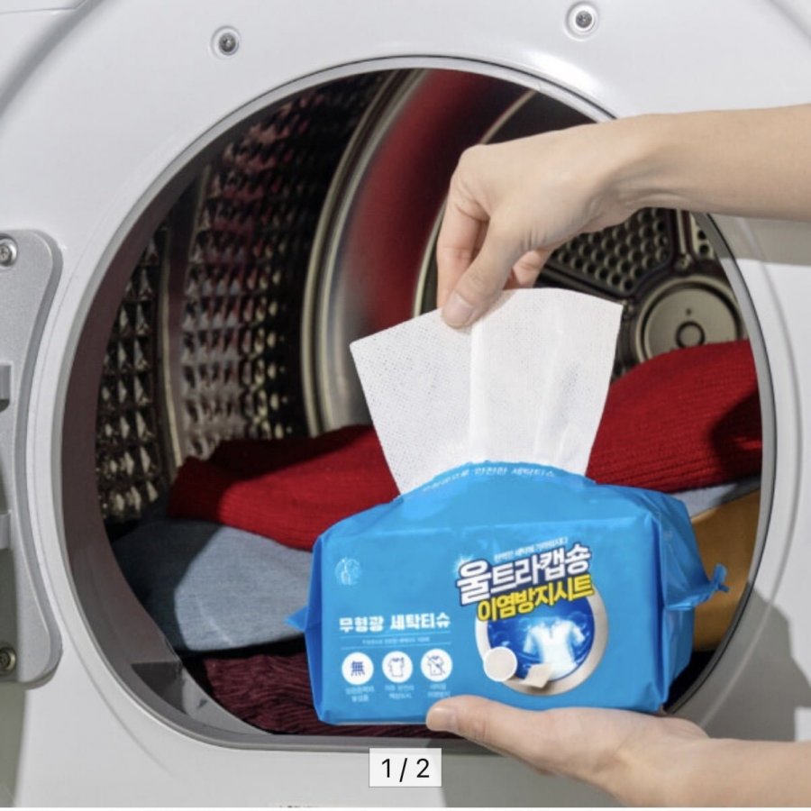 200 tờ chống lem màu cho quần áo trắng