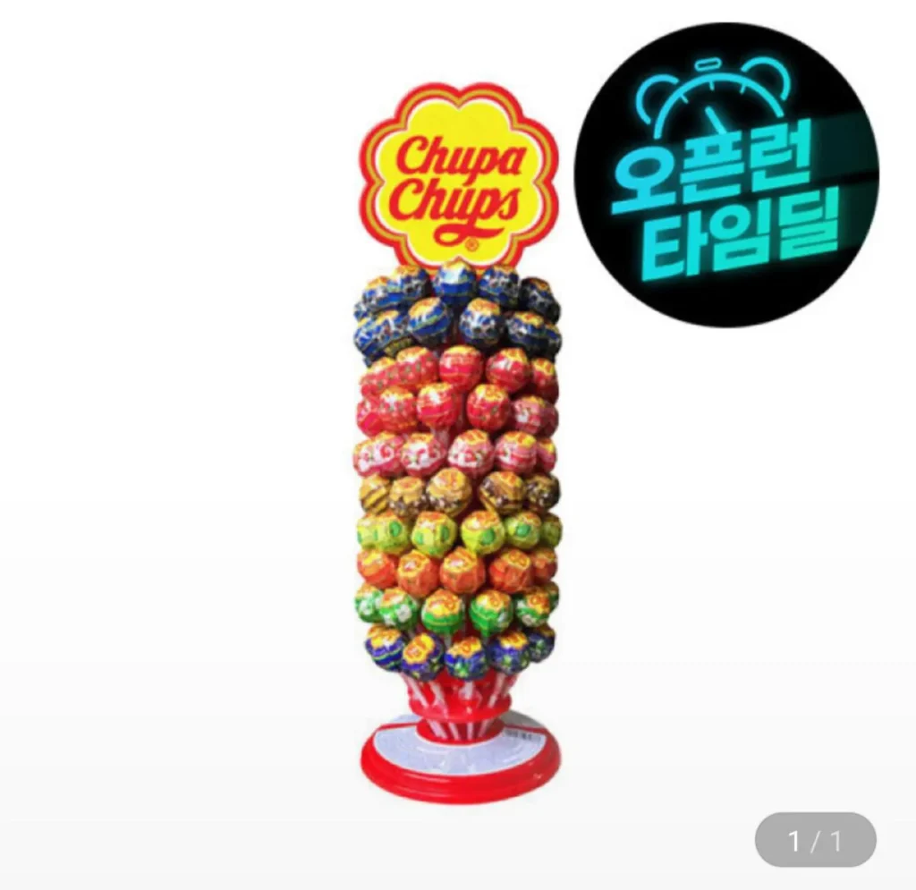 Chupa Chups Slim Wheel 120 gói