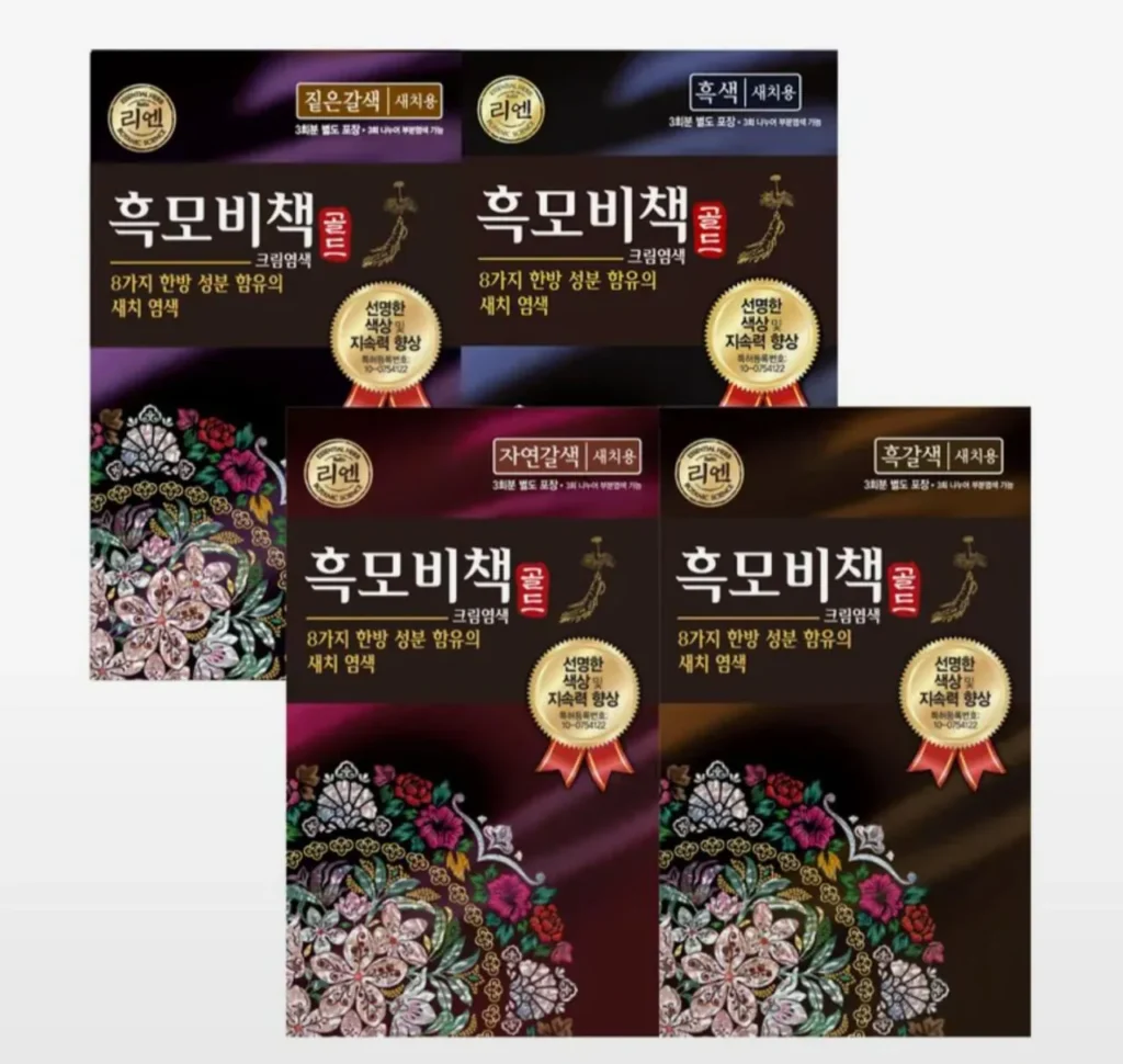 Liên Sách Bí Quyết Tóc Đen Thuốc Nhuộm Vàng 90G x 3