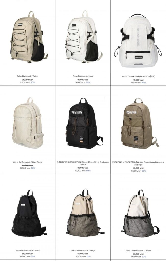 Các loại túi khỏa thân