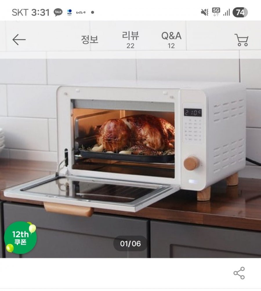 Lò nướng điện gia đình dung tích lớn 15L Nồi chiên không khí