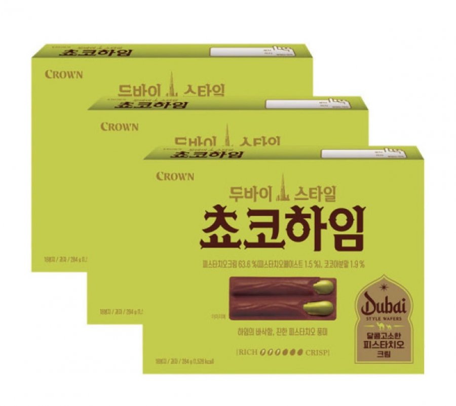 Dubai Choco Haim 284g