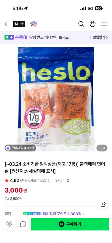 Thịt cá hồi tiêu đen