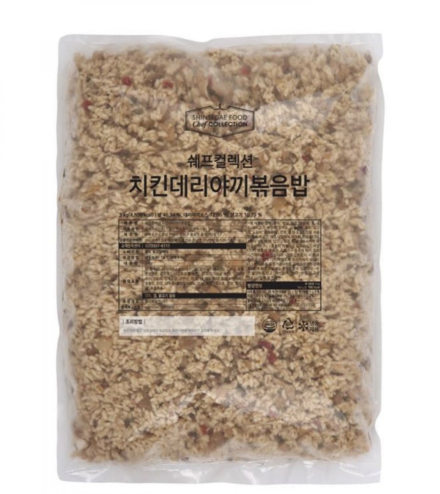 Chef Collection Cơm Chiên Gà Teriyaki 3KG