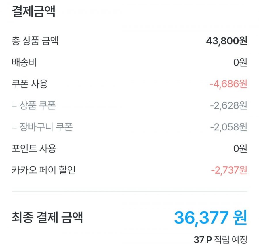 Máy lọc nước Brita Maxtra Pro 6 gói (2 gói 3)